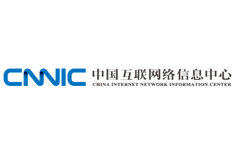 CNNIC发布第52次《中国互联网络发展状况统计报告》