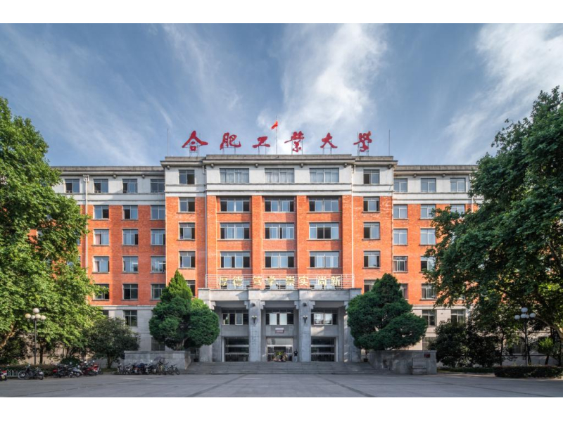 合肥工业大学-DHCP双机热备